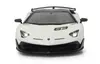 Jamara Lamborghini Aventador SVJ 1:16 РК автомобиль Photo 12