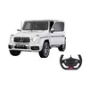 Модель автомобиля Jamara Mercedes-Benz AMG G63 Photo 2