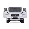 Модель автомобиля Jamara Mercedes-Benz AMG G63 Photo 6