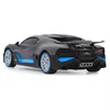 Sport car Jamara 402111 Photo 8