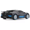 Sport car Jamara 402111 Photo 9