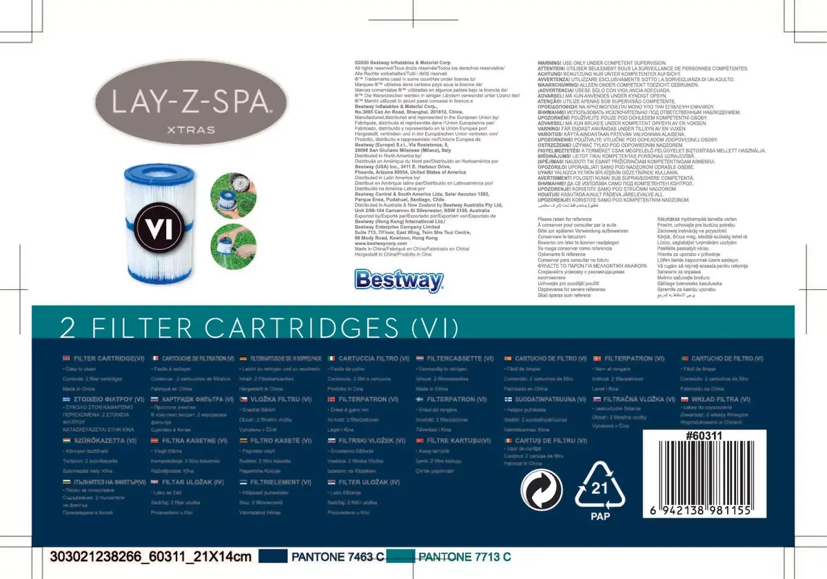 Filter cartridge Bestway Lay-Z-Spa Filter Cartridge(VI) Photo 3
