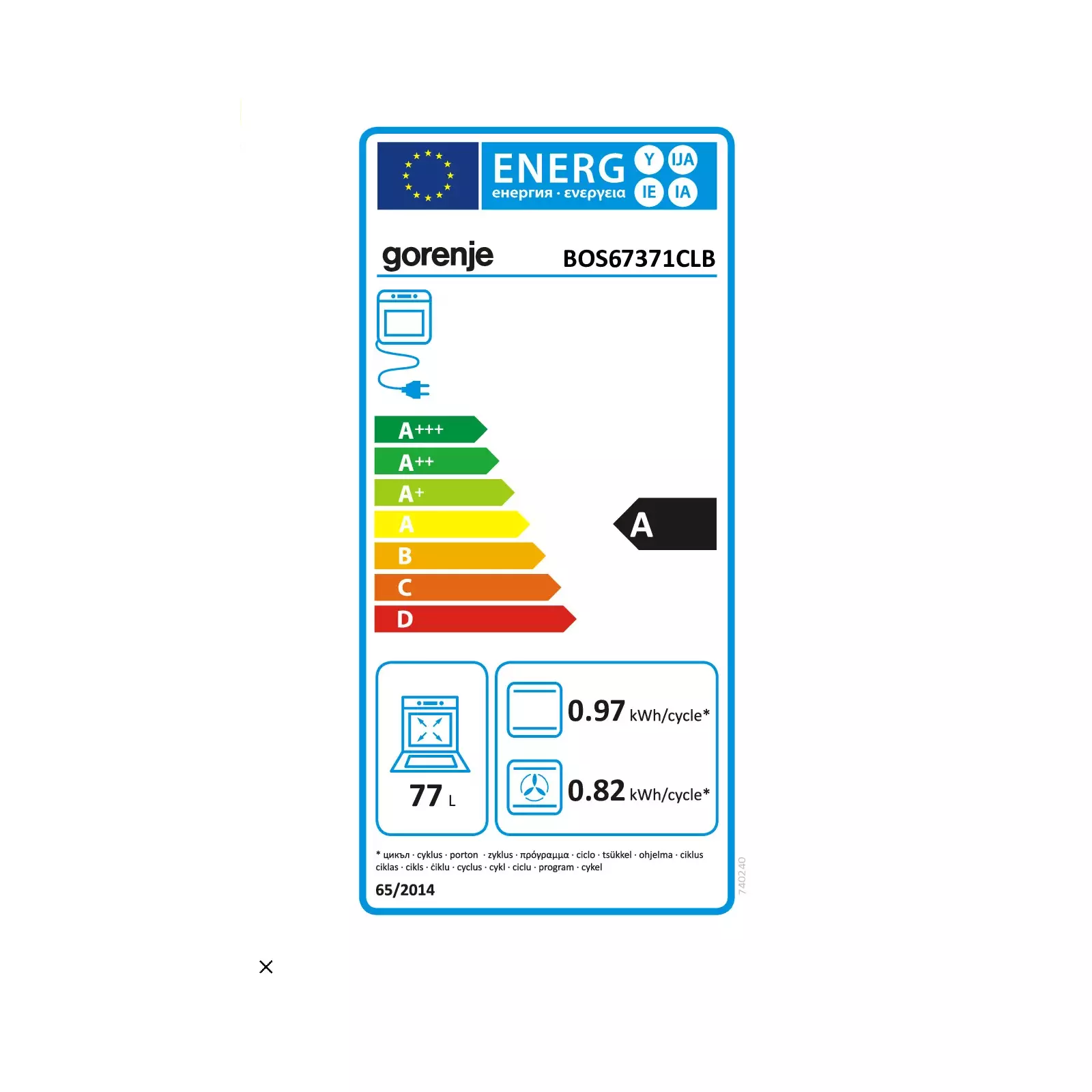 Gorenje BOS67371CLB Photo 9