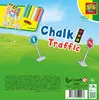 SES Playground Chalk Traffic komplekts Photo 4