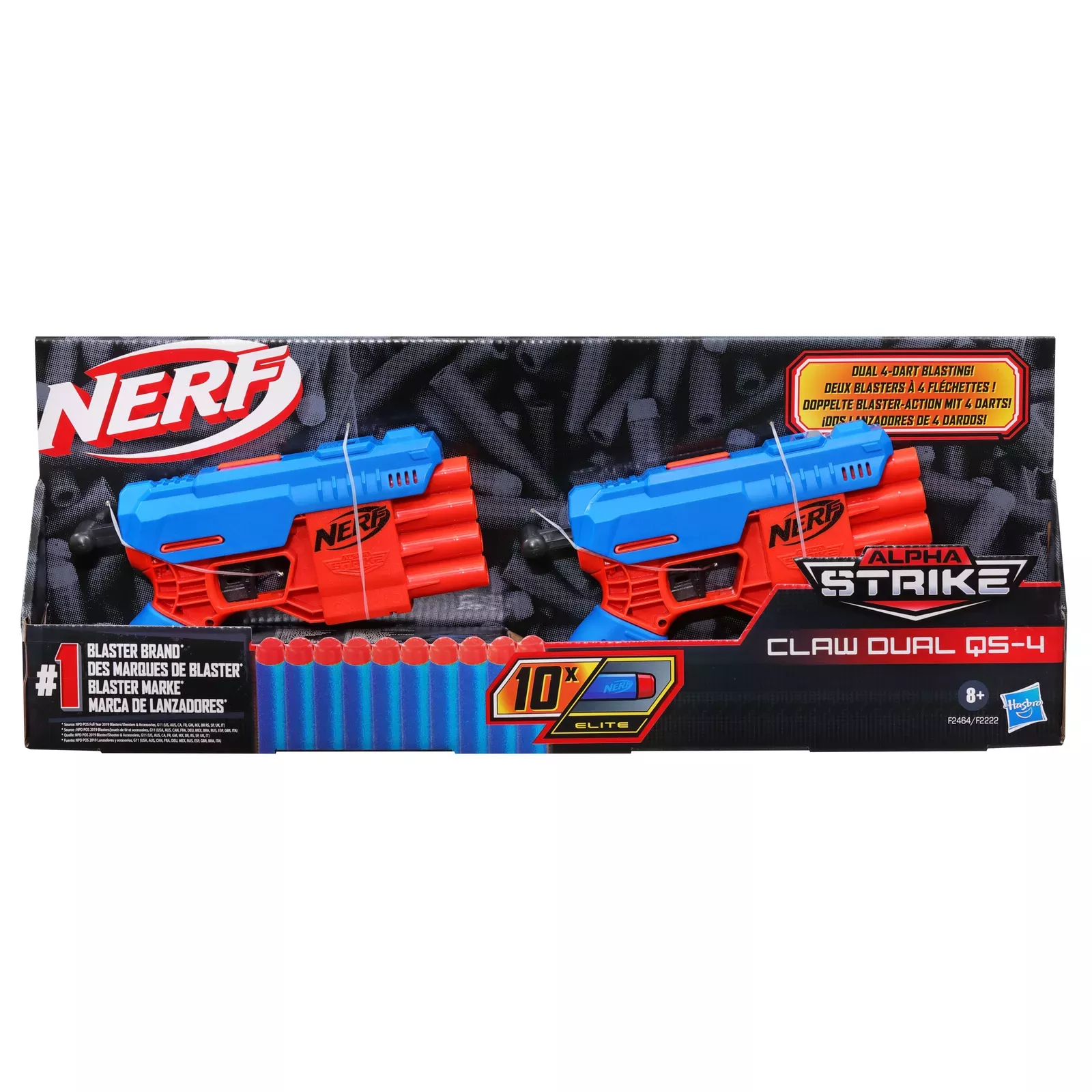 NERF F2222 Photo 2