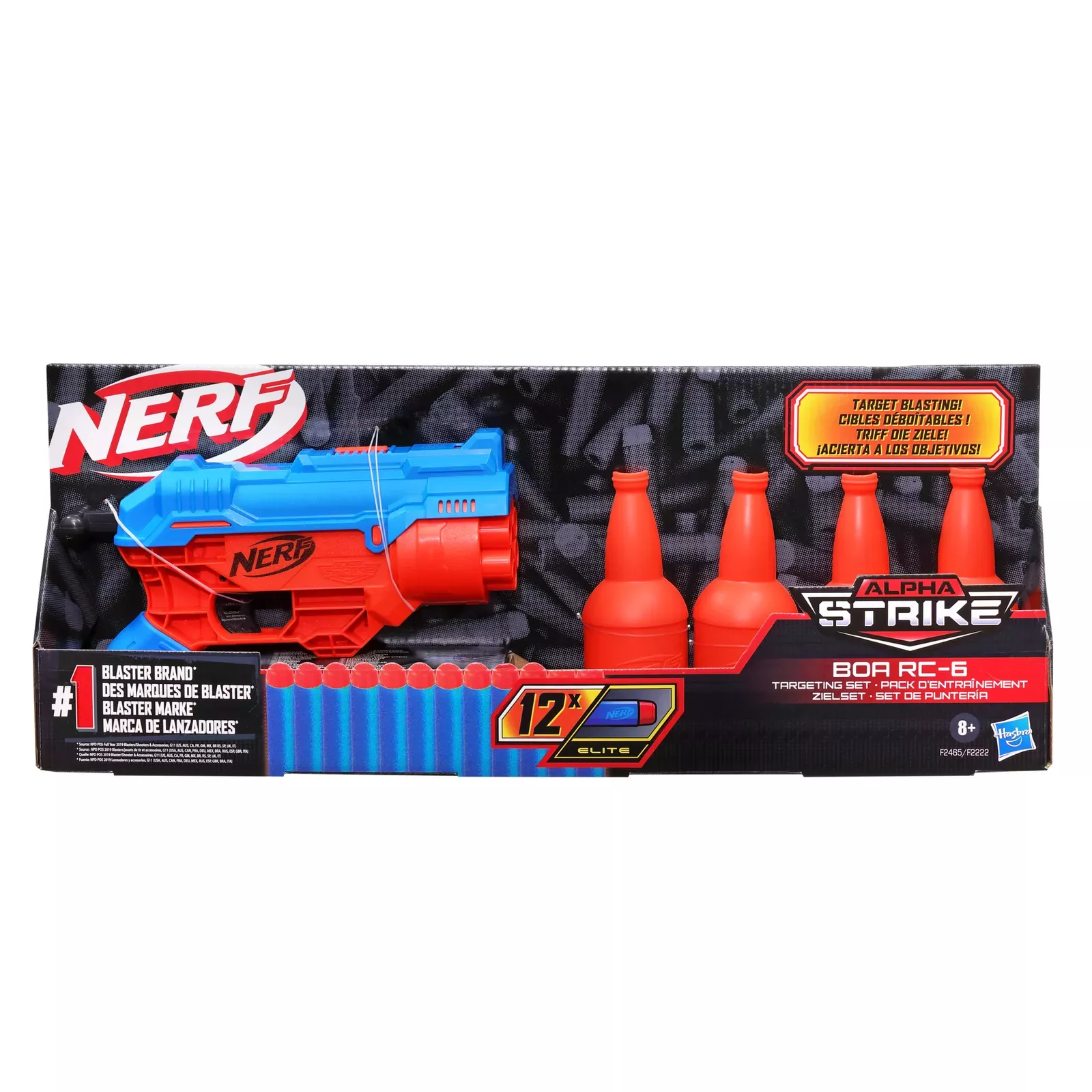 NERF F2222 Photo 3