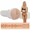 Fleshlight D-232078 810476011451 Photo 2