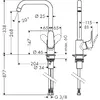 Смеситель для раковины Hansgrohe Focus 31820800 Photo 4