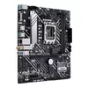 Материнская плата ASUS PRIME H610M-A WIFI D4 Photo 2
