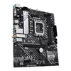 Материнская плата ASUS PRIME H610M-A WIFI D4 Photo 3