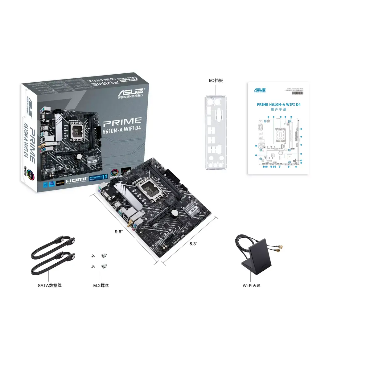 Материнская плата ASUS PRIME H610M-A WIFI D4 Photo 6