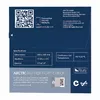 Термопрокладка ARCTIC TP-3 Premium Performance Photo 5
