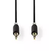 Audio Cable Nedis CABW22000AT10 Photo 2