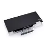 Aizmugures panelis Alphacool 13032 Photo 2