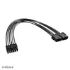 Akasa PCIe 12-Pin to Dual 8-Pin Adapter AK-CBPW27-30BK Photo 3
