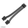 Akasa PCIe 12-Pin to Dual 8-Pin Adapter AK-CBPW27-30BK Photo 4