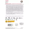 Флеш-память SanDisk 64GB MicroSDXC Extreme Photo 4