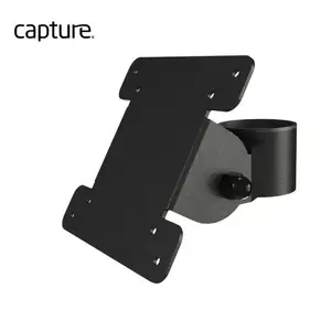 Mounting Kit Capture SNS-V200 Black Steel