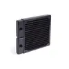 Radiator Alphacool 14443 Photo 4