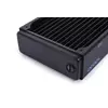 Radiators Alphacool 14440 Photo 6