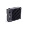 Radiators Alphacool 14472 Photo 4