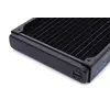 Radiators Alphacool 14470 Photo 6
