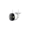 DAHUA Imou Bullet 2S IP-камера Photo 4