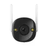 DAHUA Imou Bullet 2S IP-камера Photo 5