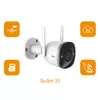 DAHUA Imou Bullet 2S IP-камера Photo 13