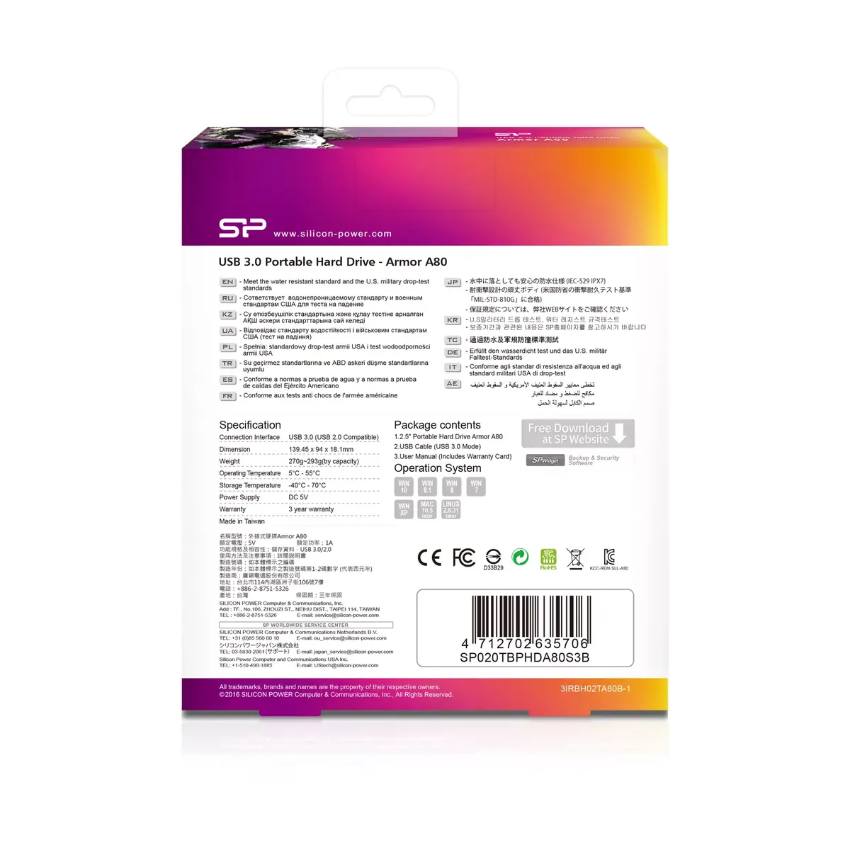 Внешний жесткий диск Silicon Power 2TB Armor A80 Photo 8
