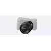 Телевик Sony SEL15F14G Photo 4
