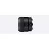 Телевик Sony SEL11F18 Photo 2