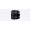 Телевик Sony SEL11F18 Photo 3