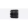 Телевик Sony SEL11F18 Photo 4