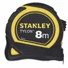 Tool Box Stanley 1-30-657 Photo 5
