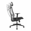 Ergonomisks ofisa krēsls MACLEAN ER-414 Photo 3