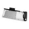 Водоблок EK Water Blocks 3831109892268 Photo 2