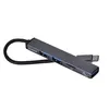 Кард-ридер ORICO CA913541 USB-C 3 порта Photo 5