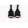 HDMI кабель ShiverPeaks BS77477-E Photo 4