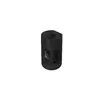 Sony SA-RS5 2-way Loudspeaker Photo 5