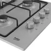 Варочная панель BEKO HIBG64120SX Photo 4