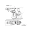 Перфоратор Metabo KH 18 LTX BL 24 Photo 4