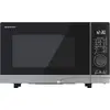 Комбинированная микроволновка Sharp YC-PG204AE-S Photo 1
