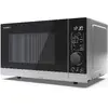 Combination microwave Sharp YC-PG204AE-S Photo 4