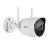 IP videonovērošanas kamera ABUS TVIP62562 Photo 2
