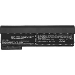 Аккумулятор CoreParts MBXHP-BA0286