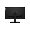 Monitors Lenovo ThinkVision T24m-29 Photo 6