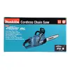 Пила Makita UC015GZ Photo 15