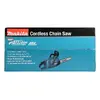Пила Makita UC015GZ Photo 17