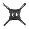 ACT Full Motion TV Wall Mount 23" up to 55" Photo 11